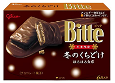 江崎グリコ