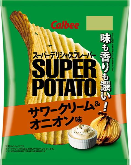 カルビー