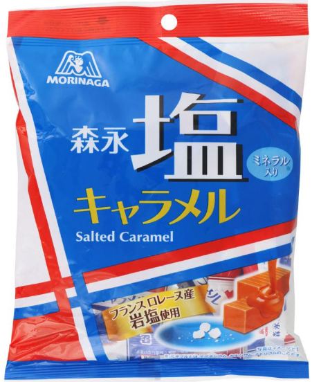 森永製菓