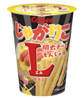 カルビー