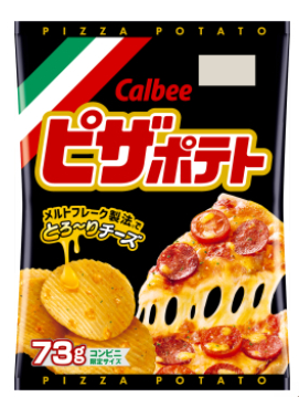 カルビー