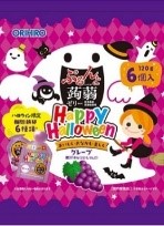 オリヒロ