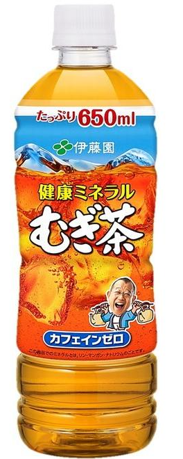 伊藤園