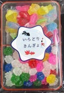 三照庵