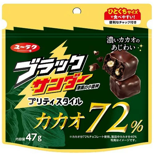 有楽製菓