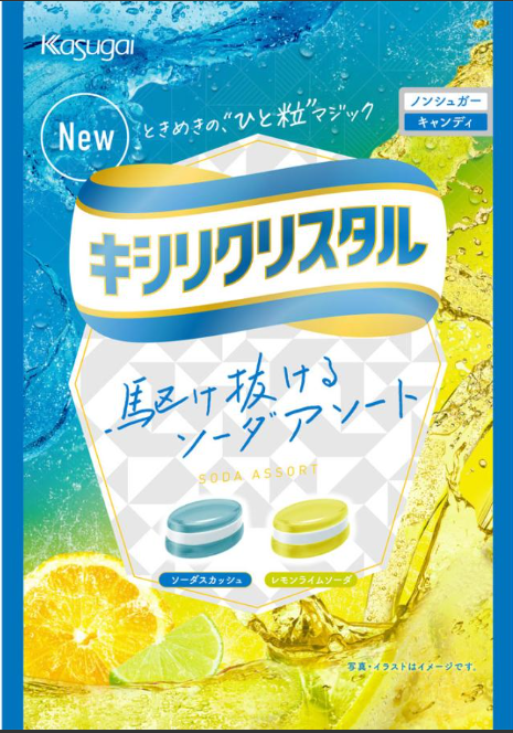 春日井製菓