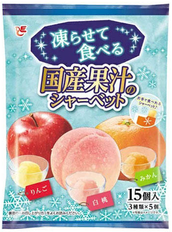 エースベーカリー