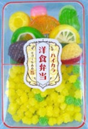 三照庵