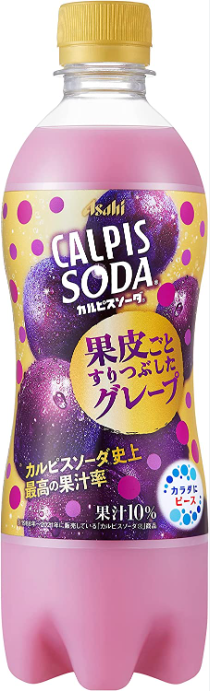アサヒ飲料