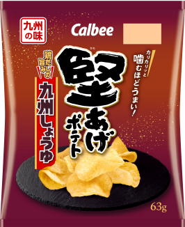 カルビー