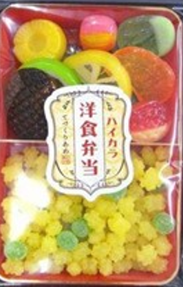 三照庵