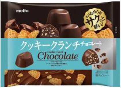 meito