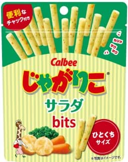 カルビー