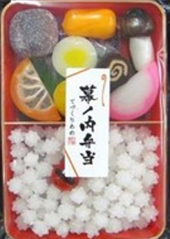 三照庵