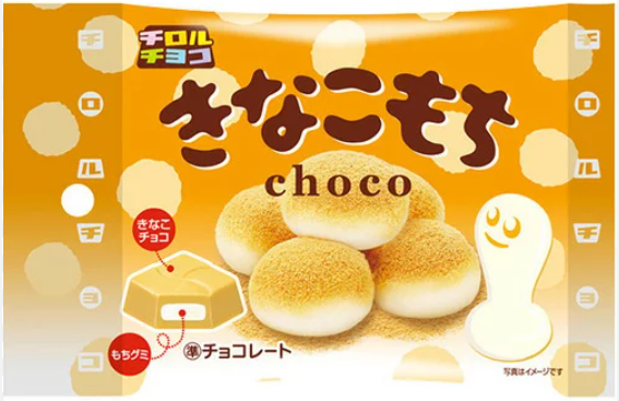 チロルチョコ