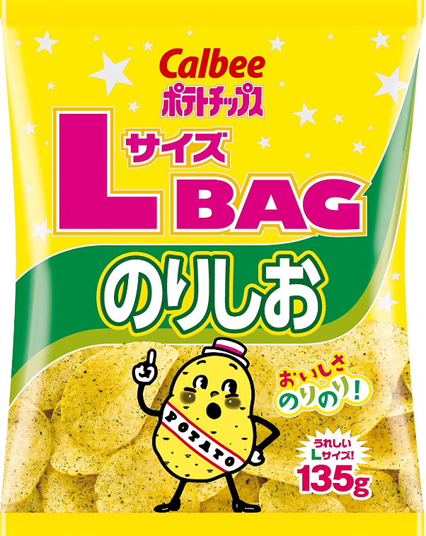 カルビー