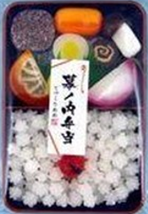 三照庵