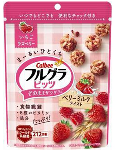 カルビー
