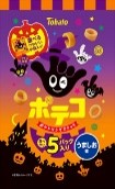 東ハト
