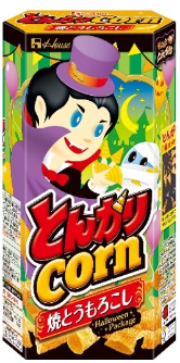 ハウス食品