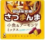 UHA味覚糖