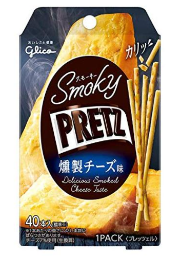 江崎グリコ