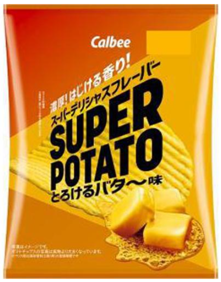 カルビー