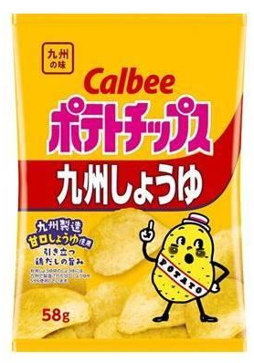 カルビー