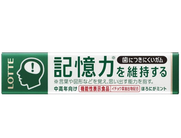 ロッテ