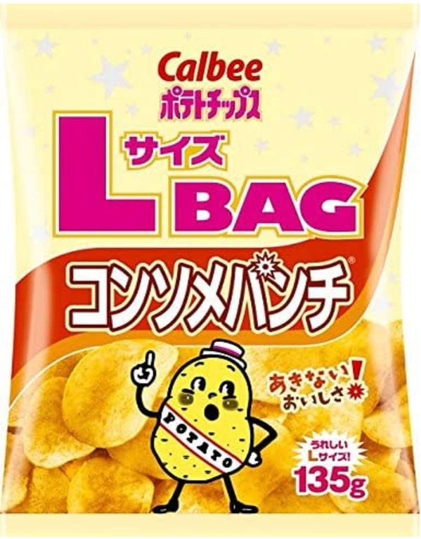 カルビー