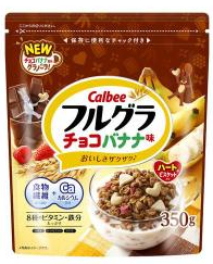カルビー