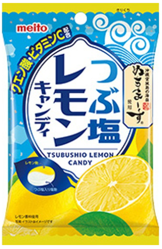 meito