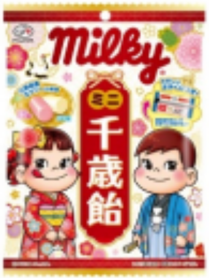 不二家