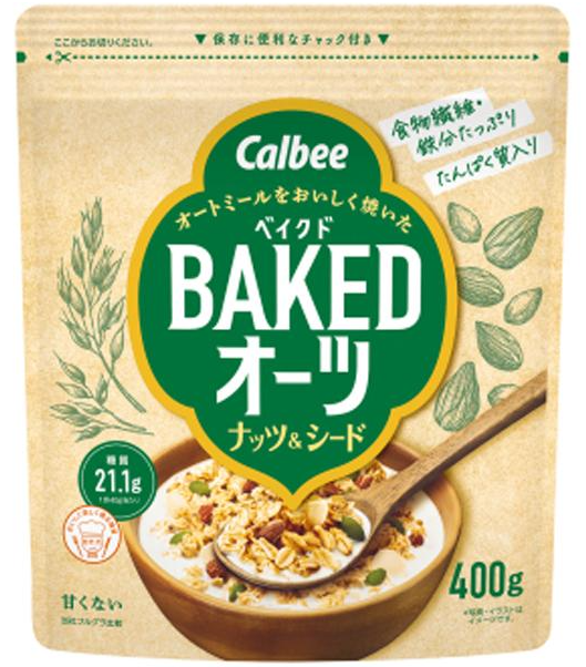 カルビー