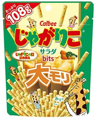 カルビー