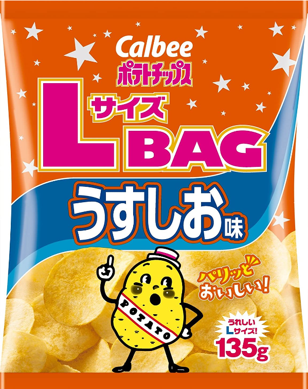 カルビー