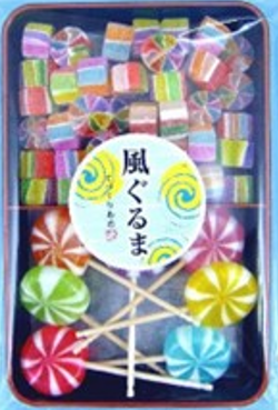 三照庵