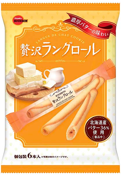 ブルボン
