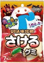 UHA味覚糖