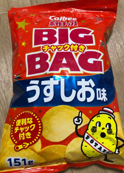 カルビー