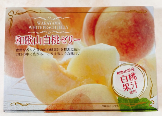 京都宝製菓