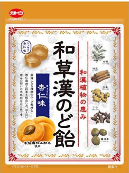加藤製菓