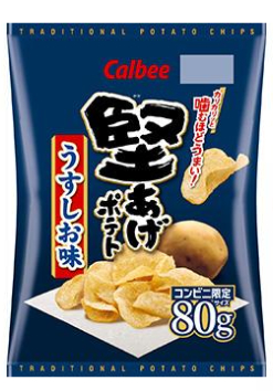 カルビー