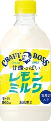 サントリー