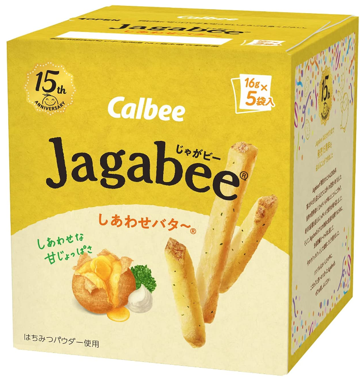 カルビー