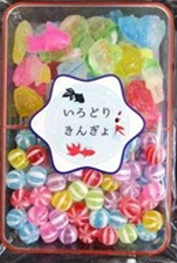 三照庵