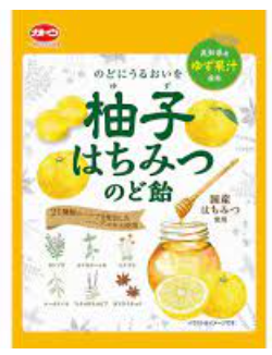 加藤製菓