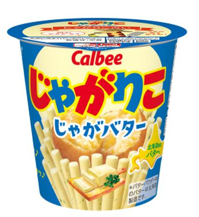 カルビー
