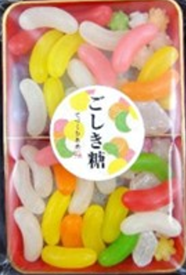 三照庵