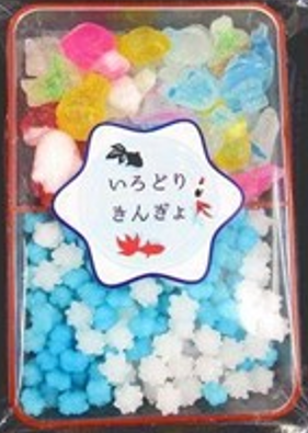 三照庵